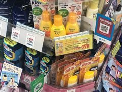 -松本清(池袋Part2店)