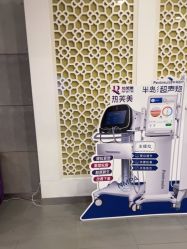 -苏亚医美·高端注射明星整形机构