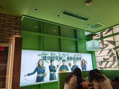 -京参 • 擂椒饭(这有山店)