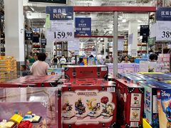 -山姆会员商店(亦庄创意生活广场店)
