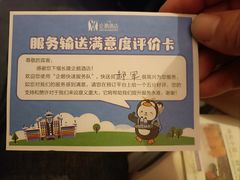 -珠海长隆海洋王国