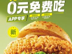 -必胜客(沈辽路万达店)