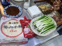 -小寒羊烧烤(凯瑞时代大厦店)