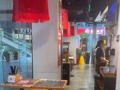 -和府捞面(EAC店)
