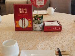 -大鸭梨(天通西苑店)