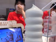 -DQ·蛋糕·冰淇淋(湖景东路店)