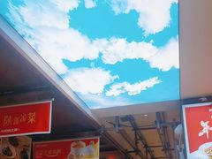 -阿瓦山寨·湘菜现炒·剁椒鱼头王(咸阳总店)