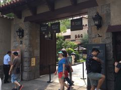 -静园(和平区)