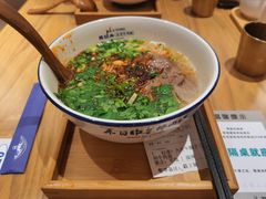 -马记永·兰州牛肉面(3019君尚店)