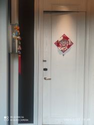 -嘉悦时光玺悦阁月子中心(九龙湖店)