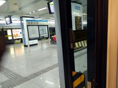 -陆家浜路(地铁站)