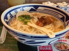 -鑫花溪牛肉米粉(东环大润发店)