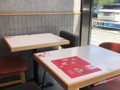 -喜家德虾仁水饺(金融中心店)