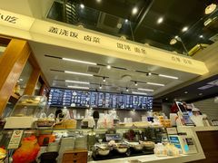 -韩萍老南京馄饨(河西万达店)