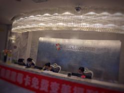 -深圳阳光医疗美容
