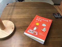 -百新书局(尚悦湾店)