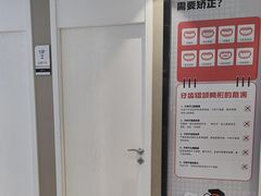 -牙博士口腔品牌连锁(昆山城区店)