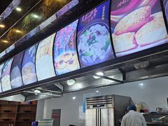 -石饮红星包子(中山路店)