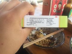 -梓袍面庄(渝北店)