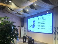 -湖南雨花非遗馆