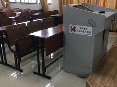 -南京航空航天大学(明故宫校区)