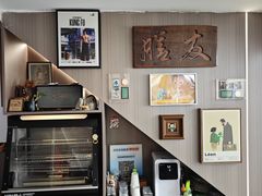 -本味友膳·茶餐厅(和达中心城店)