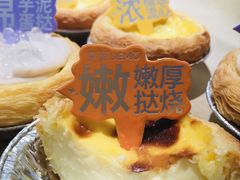 -DEMO黛慕蛋糕(三街两巷店)