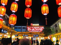 -沙州食驿·非遗小吃夜市