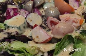 Fruit and Vegetable Salad
