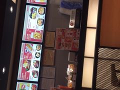 门面-每味每客·重庆麻辣烫(国泰店)