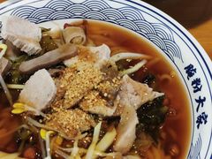 -腌粉大家(南大桥店)