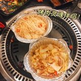 一家可以感受人间烟火气的烤肉店✨