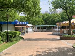 -黄兴公园