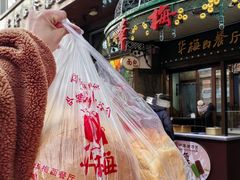 -华梅西餐厅(哈尔滨中央大街店)