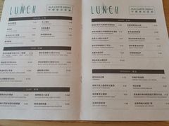 菜单-EN SPACE恩空间