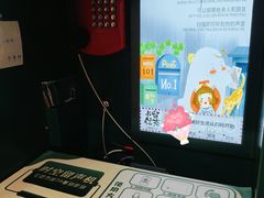 -温州博物馆