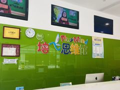 -培飞思维启蒙·益智游戏·科学探索(城西银泰店)
