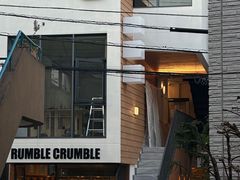 -涩谷区
