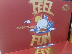 -DQ·蛋糕·冰淇淋(阜盛道店)