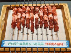 -冰城串说·羊肉串烧烤(哈西大街店)