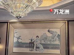 -万龙洲海鲜(阜外店)