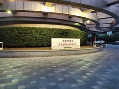 -杭州君悦酒店
