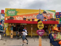 -Lotso Lunch Box 草莓熊餐盒