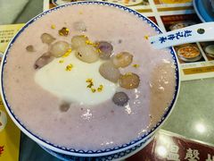 -赵记传承·中国甜品(福州总店)