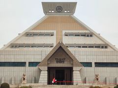 -河南博物院