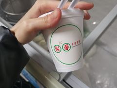-洪馨椰子