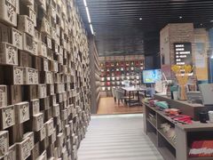 -苏州樊登书店·咖啡