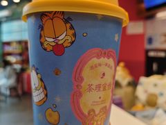 -茶理宜世(乐峰广场·尝乐集店)