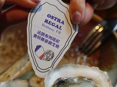 -Osteria Garden 生蚝花园餐厅(原进贤路店)