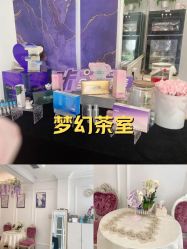 -香秀空间科技抗衰·美容中心
